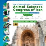 جامعة رازي كرمانشاه تقيم تدعوا الى أقامة المؤتمر الدولي الخاص بالثروة الحيوانية