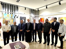 (الفن بين طفين)