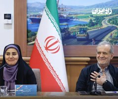 بزشكيان يشارك في افتتاح أكثر من 130 ألف وحدة سكنية و1485 مشروعًا
