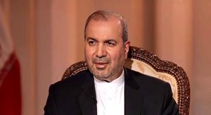 العراق واير،ان لا يمكن الفراق مهما حاول الاعداء